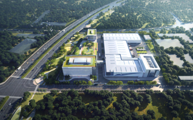 總投資約140億元,成都未來(lái)科技城加快建設(shè)11個(gè)重大項(xiàng)目