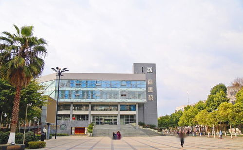 成都農業(yè)科技職業(yè)學院圖書館