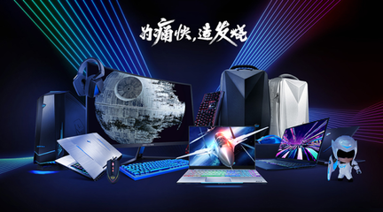 天生戰(zhàn)士，機械師成都首家電競體驗旗艦店盛大開業(yè)，點燃科技之都電競熱潮